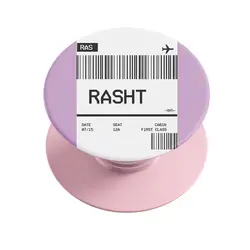 پاپ سوکت وینا مدل Rasht Ticket