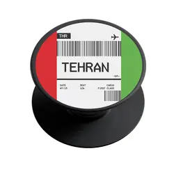 پاپ سوکت وینا مدل Tehran Ticket
