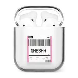 قاب ایرپاد وینا مدل Gheshm Ticket