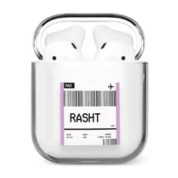 قاب ایرپاد وینا مدل Rasht Ticket