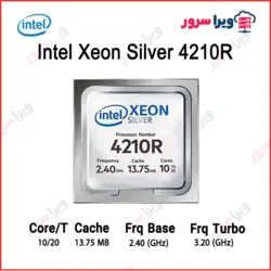 سی پی یو Intel Xeon Silver 4210R