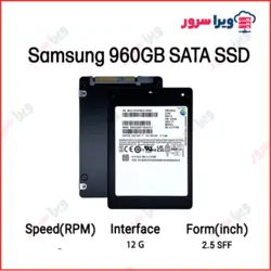 هارد سرور Samsung PM1643A 960GB SAS SSD