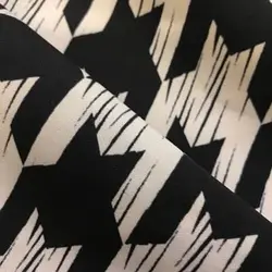 پارچه بارانی طرح پیردوپل رنگ سفید کد 1401