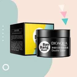 ماسک صورت دوقلو