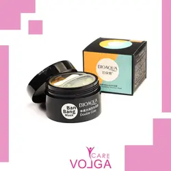 ماسک صورت دوقلو