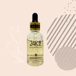 پک یگانه( سرم و ماسک طلا)