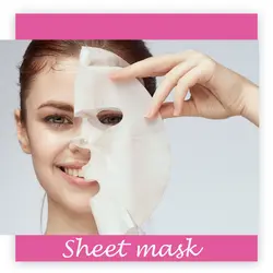 ماسک ورقه ای ویتامینه پوست