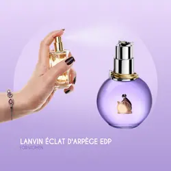 اسانس لنوین اکلت زنانه| دارای سلامت فیزیکی و اصالت کالا