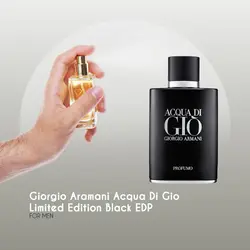 اسانس جورجیو آرمانی آکوا دی جیو مردانه| دارای سلامت فیزیکی و اصالت کالا - فروشگاه زنجیره ای عطر و ادکلن وزرا