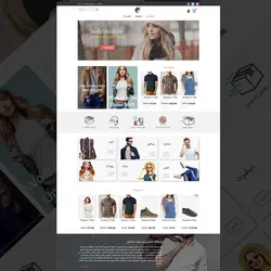 قالب فروشگاهی پوشاک