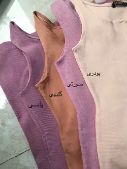 پیراهن حلقه ای سه دکمه ترک کد 216