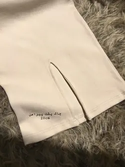 پیراهن ماکسی کرم MISSGUIDED کد 257