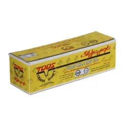 میل لنگ مزدا 2000