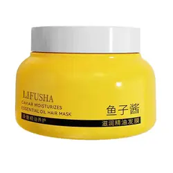 ماسک مو خاویار