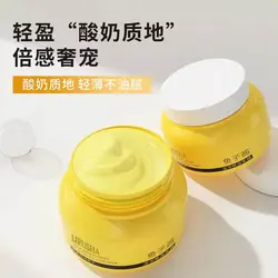 ماسک مو خاویار