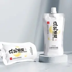 ماسک شیر سویا از برند Exgyan