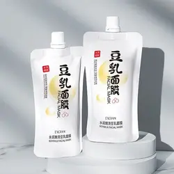 ماسک شیر سویا از برند Exgyan