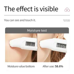 ماسک شیر سویا از برند Exgyan