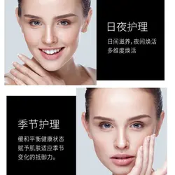 پک مراقبت پوستی ۵ تکه خاویار از برند jilsa