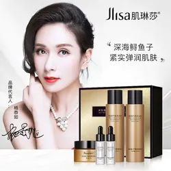 پک مراقبت پوستی ۵ تکه خاویار از برند jilsa