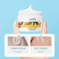 کرم ژل کلاژن دار حلزون از برند سادور Sadoer