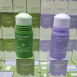ماسک استیکی چای سبز و بادمجان از برند سرسان
