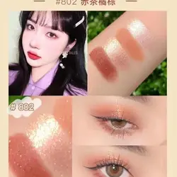 پالت سایه گوگو