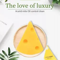 صابون پنیر سرسان لاو seranlove