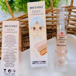 کانسیلر ایمن اف نوبل iman of noble