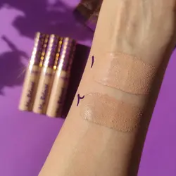 کانسیلر آرت اسکین