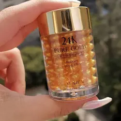 کرم دور چشم خاویار ونزن venzen