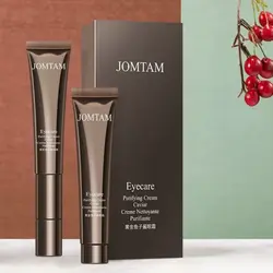 کرم 2 تایی دورچشم خاویار ویبره دار جام تام Jomtam