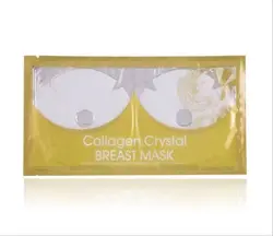 ماسک کلاژن سینه
