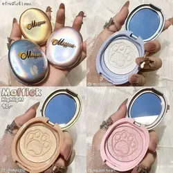 هایلایتر پنجه گربه ای مافیک