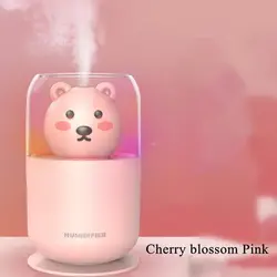 دستگاه بخور سرد و چراغ خواب خرسی