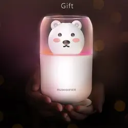 دستگاه بخور سرد و چراغ خواب خرسی