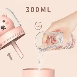 دستگاه بخور سرد و چراغ خواب خرسی