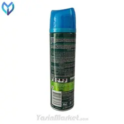 ژل اصلاح ژیلت مدل Mach 3 Sensitive برای پوست حساس 200 میل - فروشگاه اینترنتی یاسین مارکت