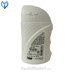 بالم افتر شیو آرکو مدل Sensitive حساس 150 میل - فروشگاه اینترنتی یاسین مارکت