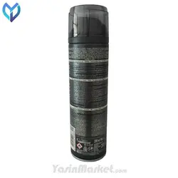 ژل اصلاح آرکو 2 در 1 مدل Black سیاه حاوی زغال 200 میل