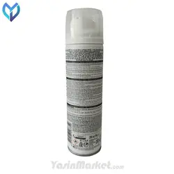 ژل اصلاح آرکو 2 در 1 مدل Crystal کریستال ضد التهاب 200 میل