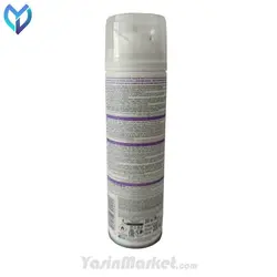 ژل اصلاح مردانه آرکو مدل Sensitive برای پوست حساس حجم 200 میلی لیتر