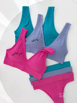ست شورت و نیم تنه اسپرت ورزشی کبریتی کد 25072
