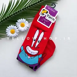 جوراب ساقدار دیزنی طرح خرچنگ پاتریس