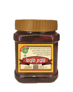 مربای به خانگی 500 گرمی