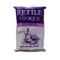 کتل چیپس چی توز سرکه بالزامیک۱۲۰ گرمی