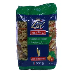 ماکارونی پیکولی سبزیجات زر ماکارون مقدار 500 گرم