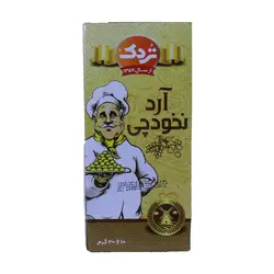 ارد نخودچی