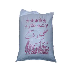 برنج دانه درشت لاشه طارم