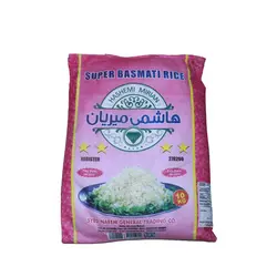 برنج هاشمی میریان 10 کیلوگرمی